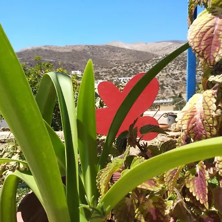 Pirgari Sikinos 3*