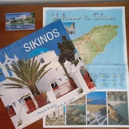 Pirgari Sikinos 3* Alopronia